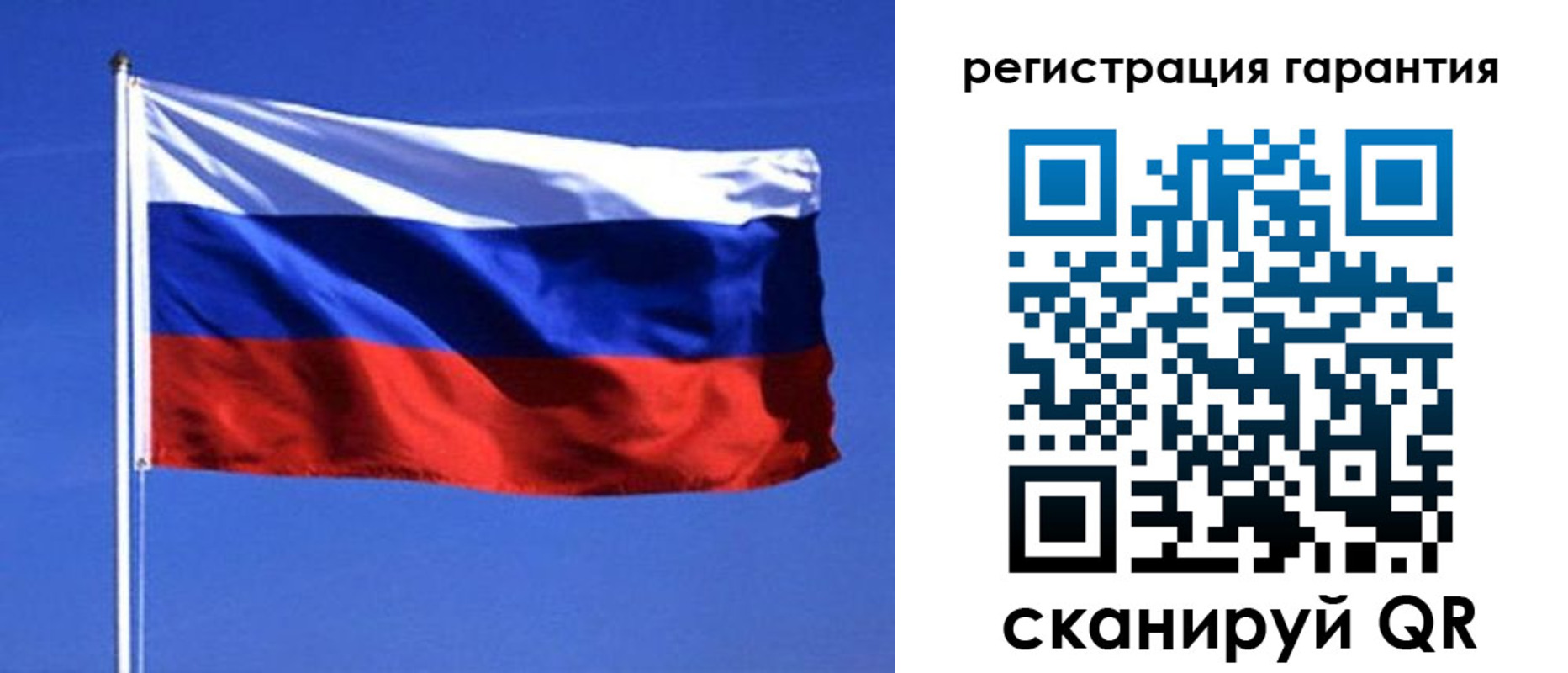 пропишу в квартире в Лесосибирске